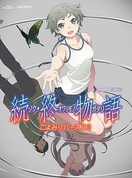 日韩有码在线视频